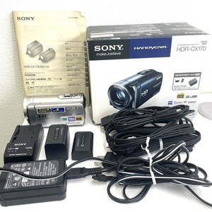 7244★美品 動作良好 SONY ソニー HDR-CX170 デジタルビデオカメラ シルバー 元箱付【アルプスカメラ】 通電〇 動作〇 ビデオカメラ　1円