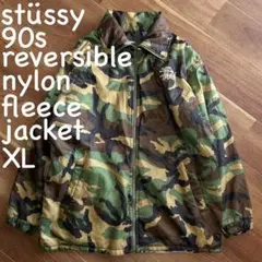 stussy 90s リバーシブル ナイロンジャケット XL 大人気 値下交渉可