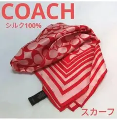 COACH コーチ シルク スカーフ バンダナ レディース 総柄 レディース