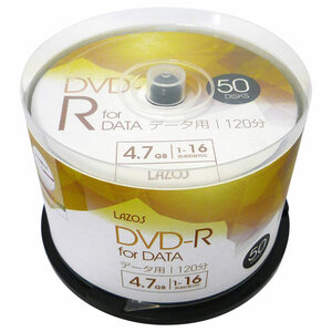 送料無料 DVD-R 4.7GB データ用 50枚組スピンドルケース入 16倍速対応 ホワイトワイド印刷対応 Lazos L-DD50P/2594ｘ２個セット/卸