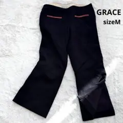 GRACE　ウールパンツ　黒　日本製　フェイクポケット革　ブラウン　日本製　M