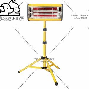 塗料乾燥ランプ、1050W 110V タイマー付きの短波赤外線塗料硬化ランプ、車体修理用の高さ調節可能