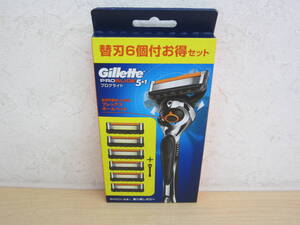 【62809】◆新品未開封　Gillette　ジレット　プログライド　5＋1　替刃６個付き