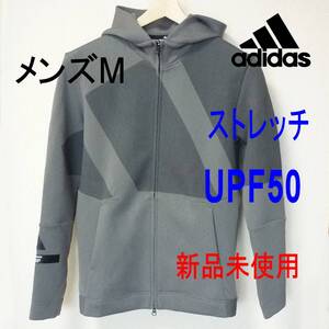 定価14300円新品(M)アディダス ゴルフ adidas GOLF グレー ビッグロゴ ストレッチ メンズフルジップパーカー UPF50