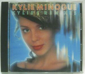 Kylie Minogue Kylie