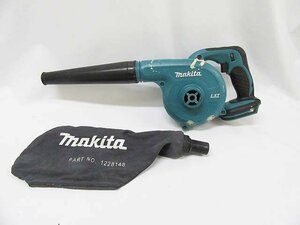 動作品＊makita(マキタ) 14.4V ブロアー UB142D 充電式ブロア エアー 2014年製 掃除 枯れ葉 本体のみ バッテリー式 送風機