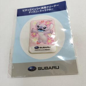 SUBARU スバル 非売品 ピタッとくっつく携帯クリーナー ディズニーキャラクター リロ&スティッチ エンジェル 未開封品 現状品