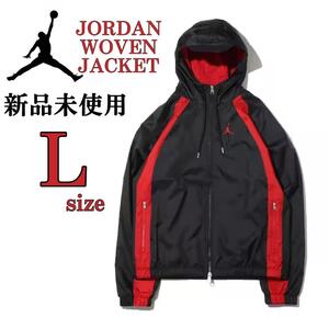 送料無料 新品 ナイキ ジョーダン ウーブン ジャケット Lsize NIKE JORDAN WOVEN JACKET ウィンドブレーカー ナイロン パーカー 赤黒 刺繍