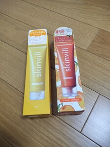 skivill スキンビルホットクレンジングジェル ホットスクラブクレンジングジェル セット