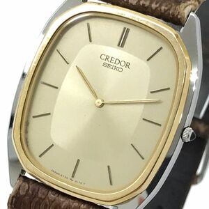 SEIKO セイコー CREDOR クレドール 腕時計 6730-5080 クオーツ アナログ スクエア ヴィンテージ ゴールド 亀戸精工舎 1979年製 14K 16g