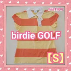 ♥️新品未使用♥️【birdie】バディー ポロシャツ【Ｓ】❤️レディース可愛い