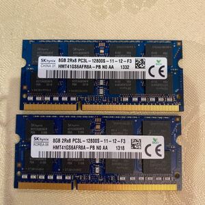 SKhynix DDR3 1600 2RX8 PC3L 12800 8GBX2枚セット(16GB)