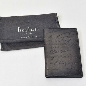 ベルルッティ カリグラフィ カードケース グレー系 Berluti｜24d1517