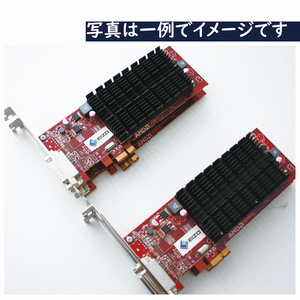 中古 ATI FirePro 2270 4本セット 在庫処分大特価 取り外し品 フルハイト 出力端子DMS