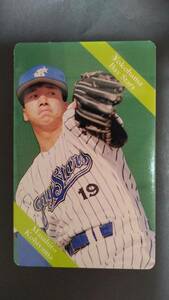 カルビープロ野球カード 93年 No.20 小桧山雅仁 横浜 大洋 1993年 小文字 ② (検索用) レアブロック ショートブロック ホログラム 金枠