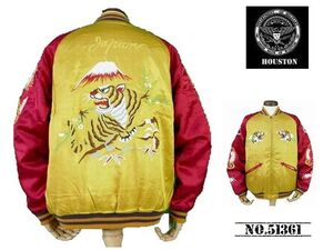 【送料無料 26%OFF】HOUSTON ヒューストン レーヨン スカジャン SOUVENIR JACKET 「TIGER柄」 NO51361 GOLD_Lサイズ