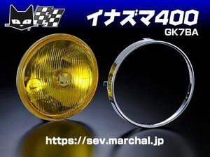 INAZUMA400/イナズマ400（GK7BA） 送料無料 オートバイ マーシャル ヘッドライト 889 イエローレンズ ユニット 800-8001