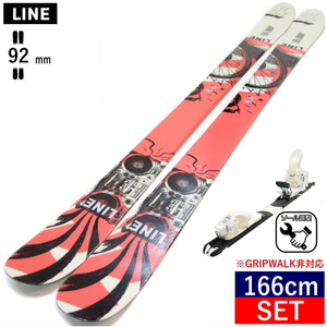 LINE HONEY BEE+XPRESS 10[166cm/センター幅92mm幅]型落ちスキー＋ ツインチップスキー フリースキー フリースタイルスキー