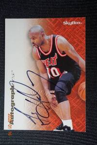 Tim Hardaway 1996-97 Fleer SkyBox Premium Autographics