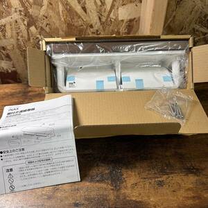 LIXIL リクシル CF-AA64KU/LM 棚付二連紙巻器 トイレットペーパー ホルダー トイレットペーパーホルダー 2連 建築 資材 新品