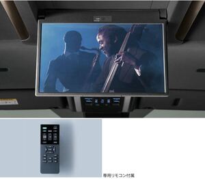 トヨタ純正１３.２型有機ＥＬ後席ディスプレイ