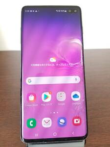 A42 docomo SC-04L SAMSUNG Galaxy S10+ Plus Black SIMフリー 128GB /8GB 本体のみ ギャラクシー【Samsung・中古品】ジャンク 