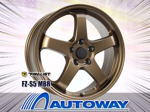 新品タイヤホイールセット 235/50R18インチ Radar レーダー Dimax R8+ 4本セット