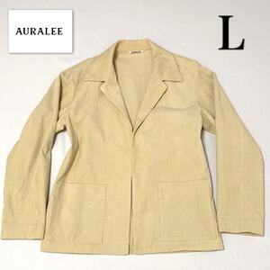 AURALEE 19SS HEMP CORDUROY SHIRT JACKETオーラリー　コーデュロイ　ヘンプ　ジャケット　L テーラードジャケット