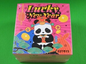 447◆【箱破れ】《PANDA ROLL ラッキーニューイヤーシリーズ》「1BOX 4個入り」★52TOYS マイルストン