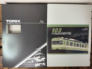 TOMIX JR 103系 通勤電車 (岡山色・混成編成)セット 4両セット