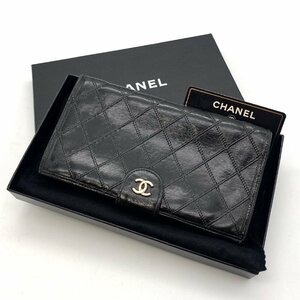 1円～/CHANEL/シャネル/ココマーク/ブラック/箱・ギャラ付/長財布/財布/ウォレット/小銭入れ/札入れ/ブランド/HM014