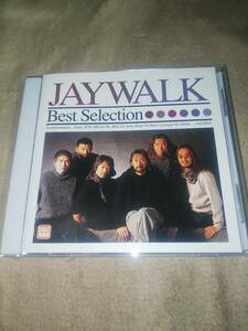 CD JAYWALK ベストセレクション 帯なし ジェイウォーク