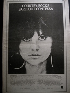 LINDA RONSTADT(リンダ・ロンシュタット) re. Eagles◎1st◎稀少!! ソロ・デビュー広告◎ROLLING STONE 原紙[1972年]