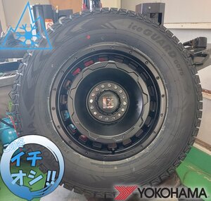 国産スタッドレス LEXXEL ハイラックス プラド FJ サーフ ヨコハマ アイスガード G075 265/70R17 265/65R17 275/65R17