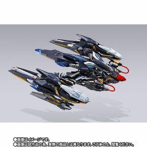 【新品未開封】【2点セット】METAL BUILD ライトニングストライカー×2