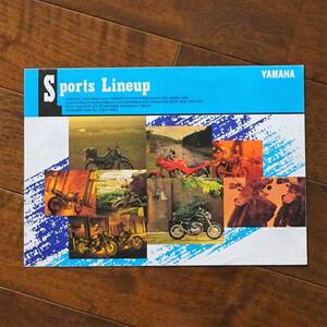 ★１９９２年　9月　■YAMAHA　ヤマハ　総合カタログ　　◇全国送料一律：198円