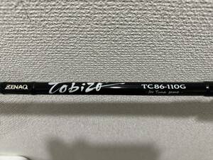 ★送料無料★ ゼナック　TC86-110G トビゾー　ZENAQ Tobizo クロマグロ　キハダ　ヒラマサ★★