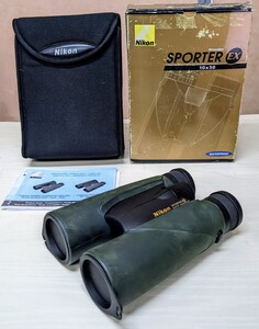 【10×50 5.6°】◆稀品◆美品◆NIKON SPORTER EX WATERPROOF◆ソフトケース付き◆ニコン◆望遠鏡◆ウォータープルーフ◆