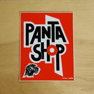 フランス ビンテージ ステッカー シール 犬 PANTA SHOP #s-230