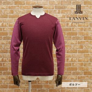 1円/秋冬/LANVIN COLLECTION/48サイズ/変形Vネック ニット CARIAGGI社ウール シルク混 バイカラー 艷やか 上質 新品/赤/ボルドー/hb148/