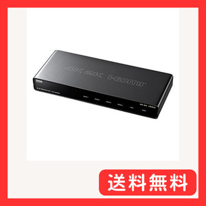 サンワサプライ 4K2K対応HDMI分配器(4分配) VGA-UHDSP4