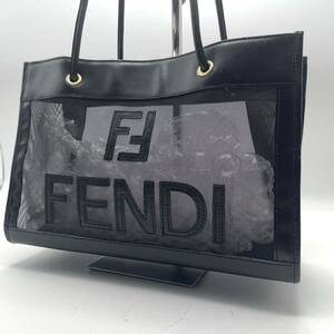 美品 フェンディ FENDI メッシュ トートバッグ ステッチ デカロゴ レディース ブラック 黒 レザー 肩掛け ショルダー 