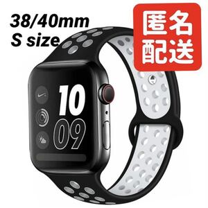 Apple Watch アップルウォッチ スポーツバンド バンド ベルト ソフト シリコン 取り替え 38mm 40mm ブラック×ホワイト Sサイズ