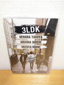 新品 3LDK in NEW YORK DVD 未開封