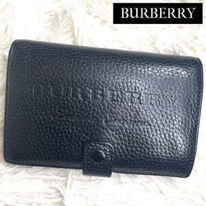 極希少品 入手困難 / BURBERRY バーバリー エンボスロゴコンパクトウォレット 二つ折り財布 グレインレザー 型押しロゴ ブラック