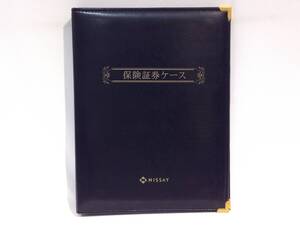 ◆1477◆未使用◆NISSAY 保険証券ケース / 日本生命 保管ファイル / A4サイズ レザー黒 / 大容量 クリアファイル 名刺