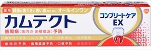 まとめ得 カムテクト コンプリートケアＥＸ １０５ｇ グラクソスミスクライン 歯磨き x [15個] /h