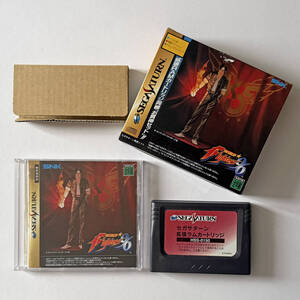 セガサターン ザキングオブファイターズ 96 ラムはがきあり　Sega Saturn SS The King of Fighters