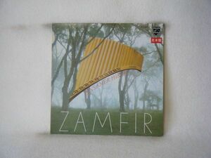 Zamfir-Einsamer Hirte FDX-481 PROMO