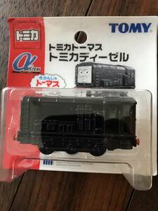 新品 トミカαシステム トーマス ディーゼル